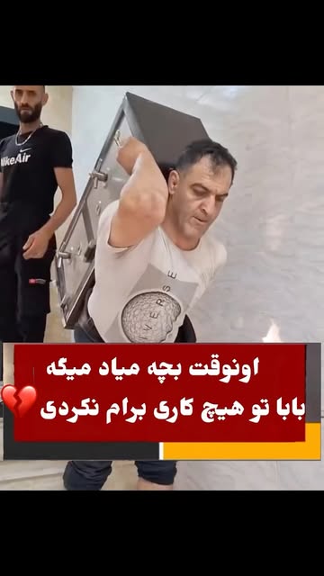 پست اینستاگرام DdL7HDSuHxy