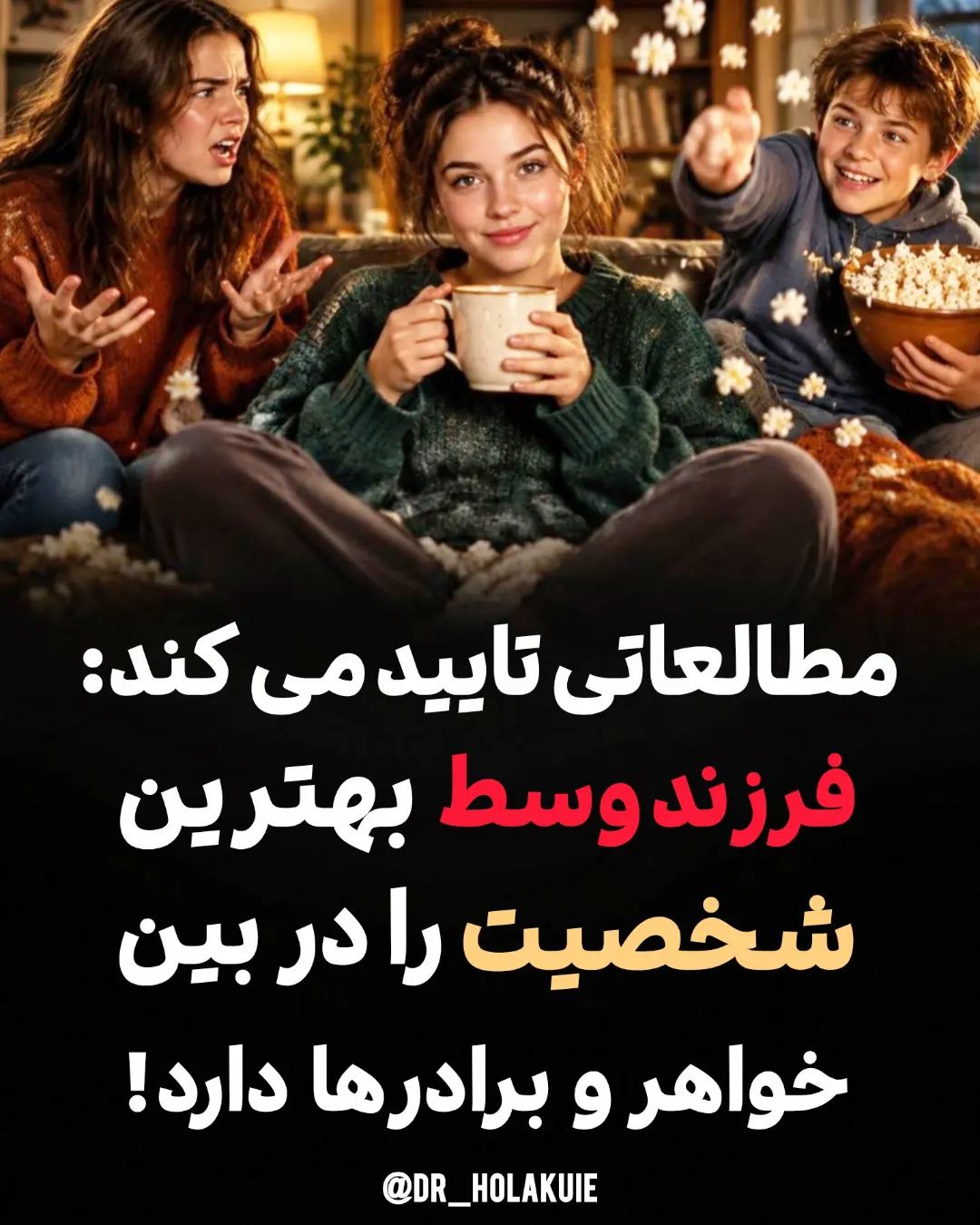 پست اینستاگرام DdL86nvDajZ