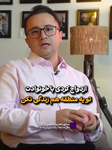 پست اینستاگرام DdLIfCFjJQt