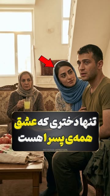 پست اینستاگرام DdLRJsFs-49