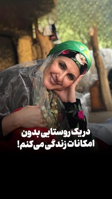 پست اینستاگرام DdLWdnSOsV1