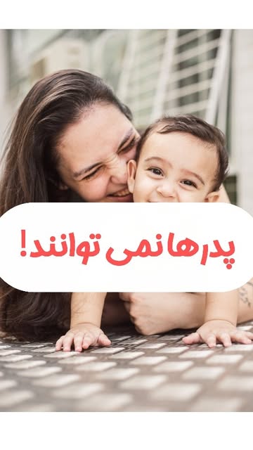 پست اینستاگرام DdLWvx2MUYu