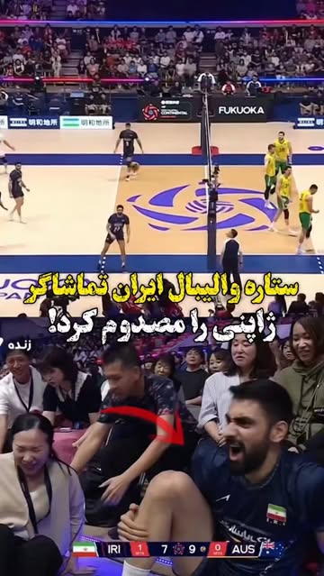 پست اینستاگرام DdL_4EpI7Nb