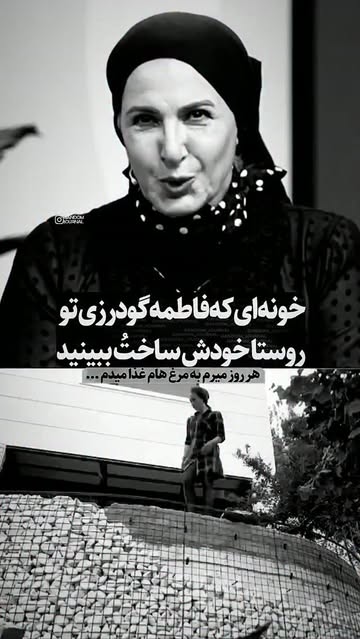 پست اینستاگرام DdL_x1Wtr0V