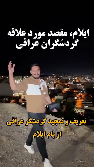 پست اینستاگرام DdLaI83MLMA