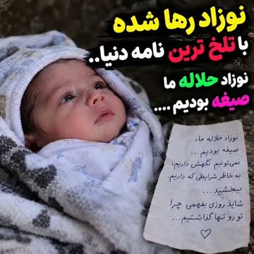 پست اینستاگرام DdLcvdGMRQz