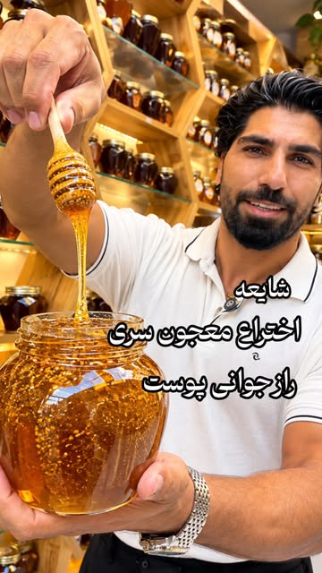 پست اینستاگرام DdLeYJgOXSY