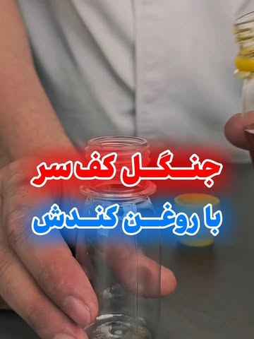 پست اینستاگرام DdLjJ_djkbd