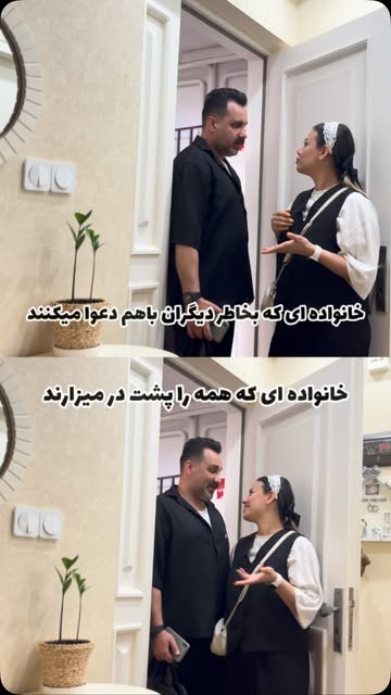 پست اینستاگرام DdLmpdcqsVw