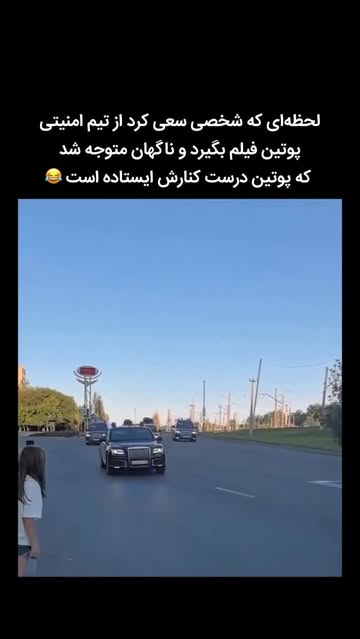 پست اینستاگرام DdLnFvPOUSi