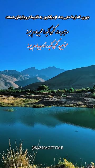 پست اینستاگرام DdLokTeR8BX