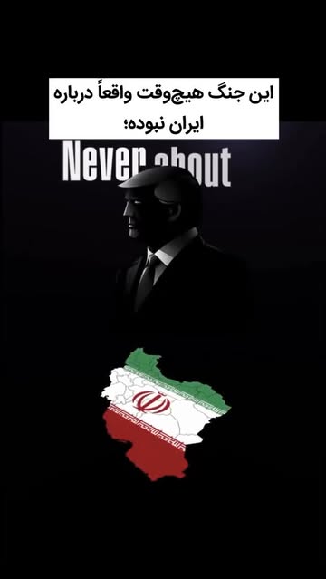 پست اینستاگرام DdLopBPpntY