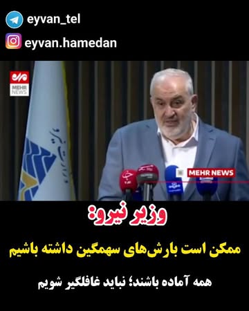 پست اینستاگرام DdLqtsDlkWN