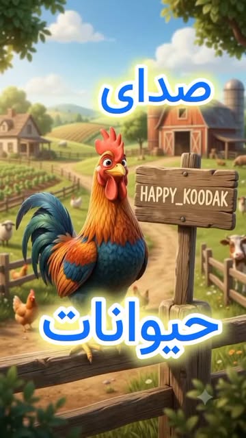 پست اینستاگرام DdLt9X8uu_e