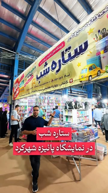 پست اینستاگرام DdLusQNxHR5