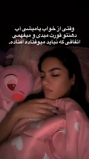 پست اینستاگرام DdLutM4tmp1