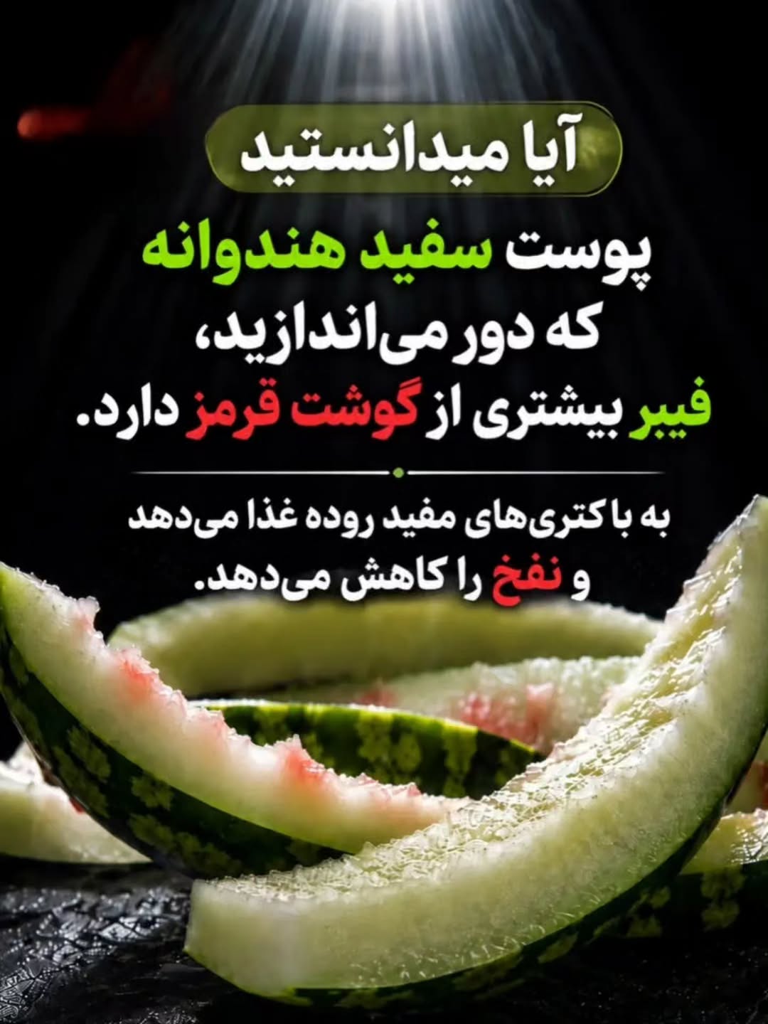 پست اینستاگرام DdLxXP4KC5z