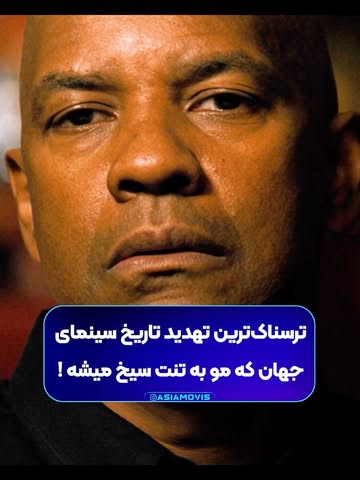 پست اینستاگرام DdLyNGHDIwa