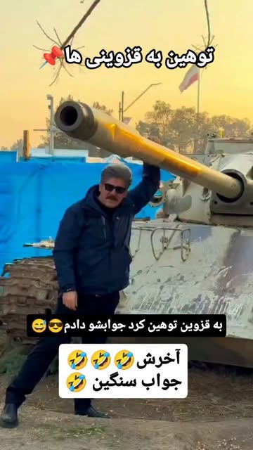 پست اینستاگرام DdLzAAHtZU3