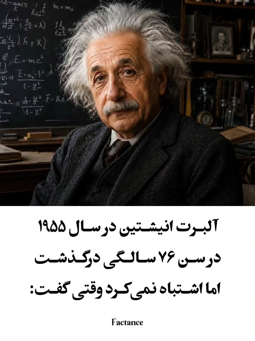 پست اینستاگرام DdM1nsekeqg