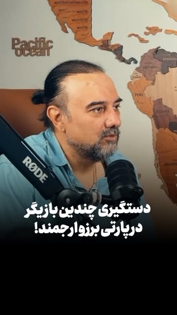 پست اینستاگرام DdM1wHqu_Gz