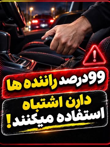 پست اینستاگرام DdM2-ivCHYR