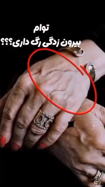 پست اینستاگرام DdM27cuJBZy