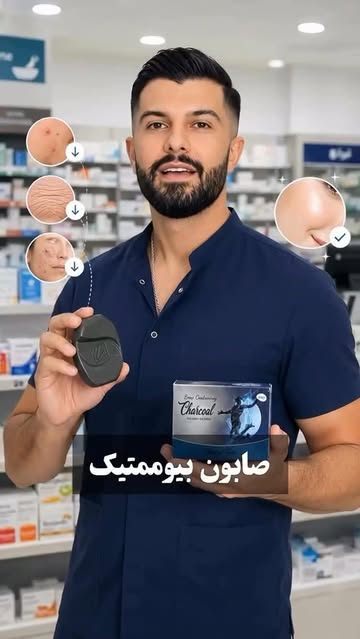 پست اینستاگرام DdM3v0ytjGW