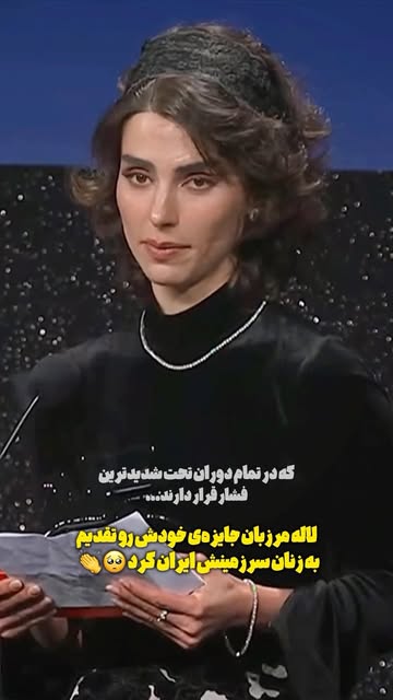 پست اینستاگرام DdM4D6KtO0T