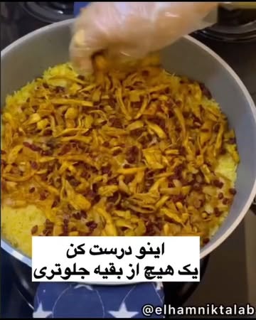 پست اینستاگرام DdM62LcjLvy