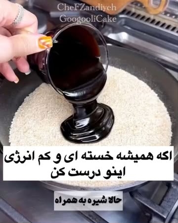 پست اینستاگرام DdM7vtkDODO