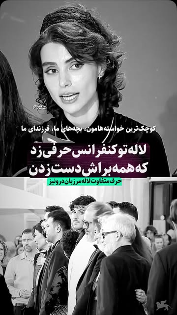 پست اینستاگرام DdM9HThNkF2