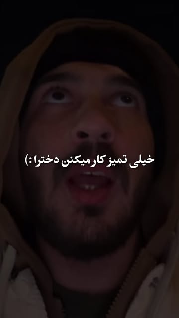 پست اینستاگرام DdM9PEpMBVg