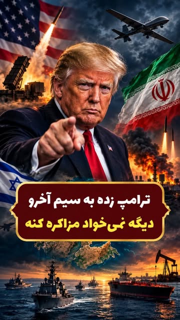 پست اینستاگرام DdMFlO9NUiK