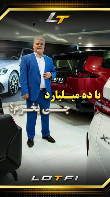 پست اینستاگرام DdMH6-MtUSS
