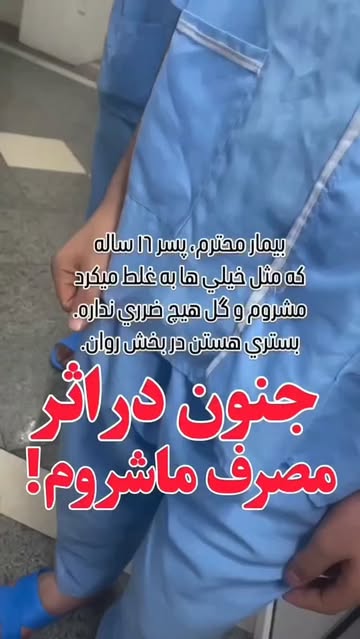پست اینستاگرام DdMIPAKRndY