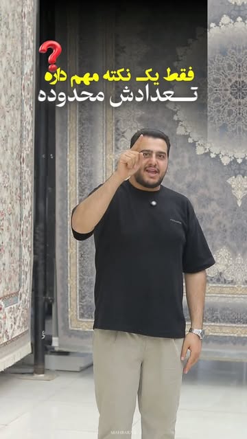 پست اینستاگرام DdMJvX9uyvJ