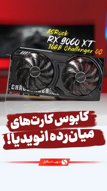 پست اینستاگرام DdMMXcqg9la