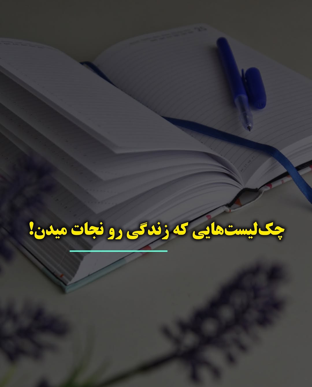 پست اینستاگرام DdMNMSBDBxA