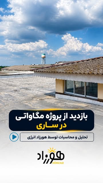 پست اینستاگرام DdMQWmIxo3e