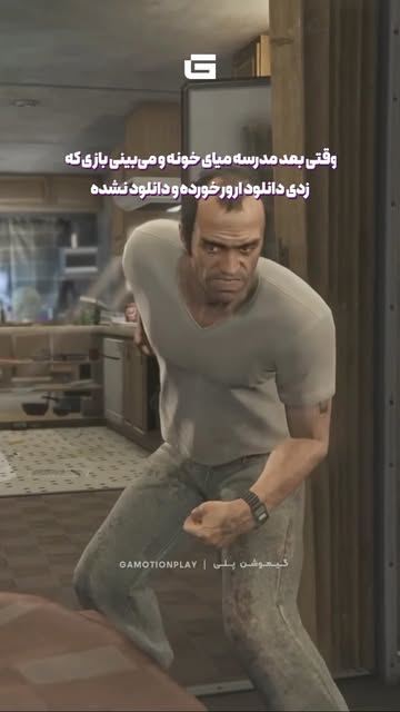 پست اینستاگرام DdMQixmugk9