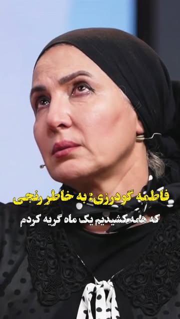 پست اینستاگرام DdMQqtiI06j