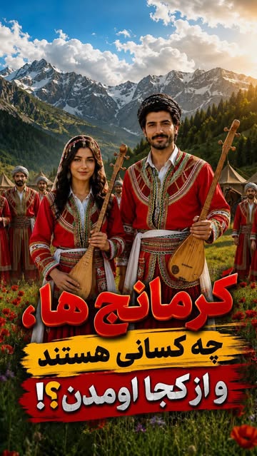 پست اینستاگرام DdMReAPscS1
