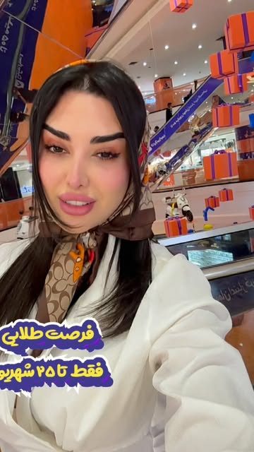 Instagram post DdMSA2zRjue