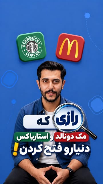 پست اینستاگرام DdMSAZ5oCQ0