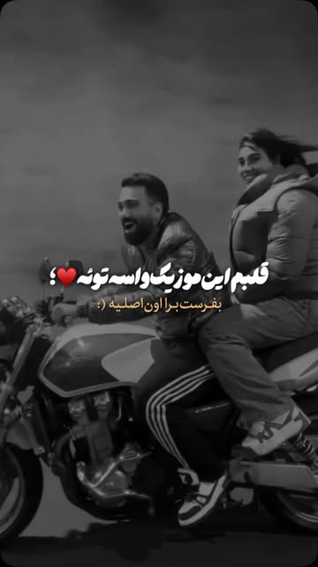 پست اینستاگرام DdMT_dzte-7