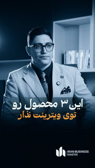 پست اینستاگرام DdMTgd0q1c1