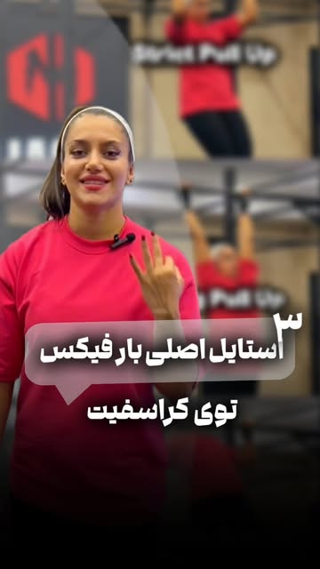 پست اینستاگرام DdMV3fbsIZ-