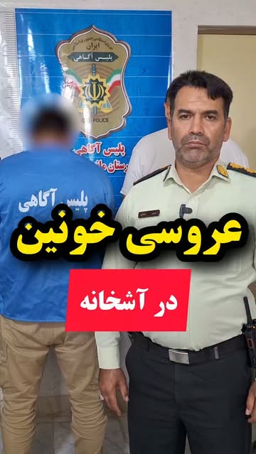 پست اینستاگرام DdMVeJfAvqo