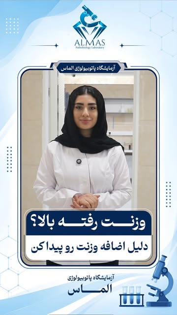 پست اینستاگرام DdMWtQ1qQYz